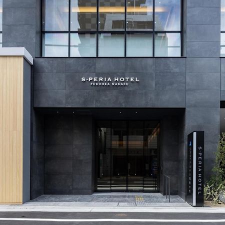 S-Peria Hotel Fukuoka Nakasu Eksteriør bilde
