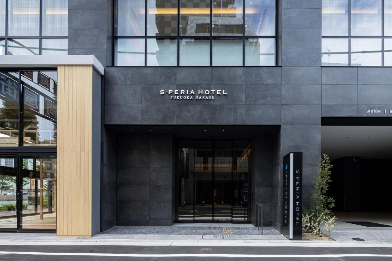 S-Peria Hotel Fukuoka Nakasu Eksteriør bilde